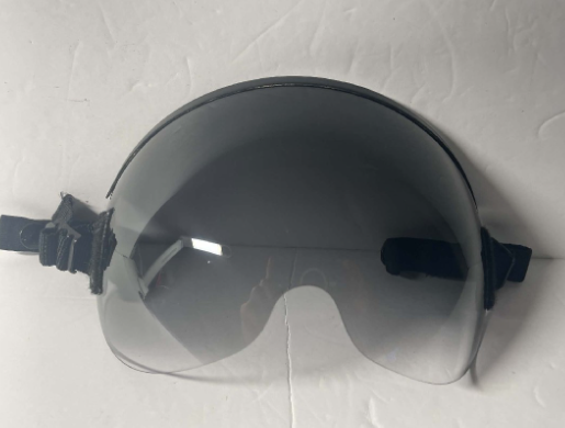 Gradient Bungee Visor